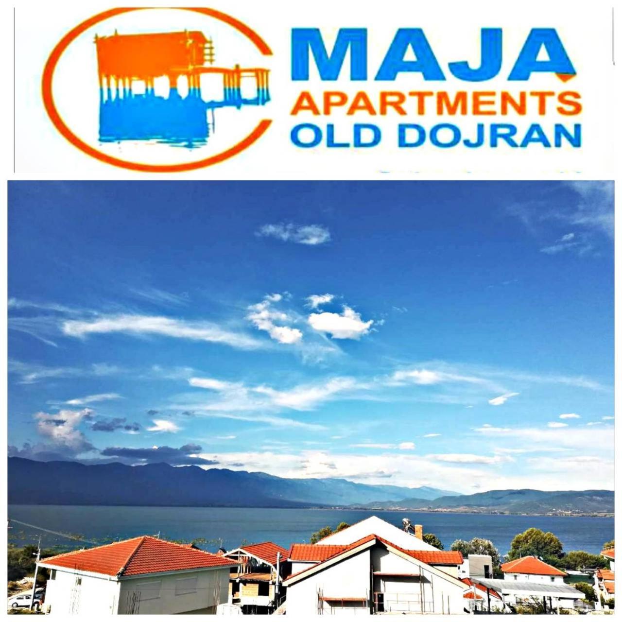 Apartments Maja Dojran Экстерьер фото
